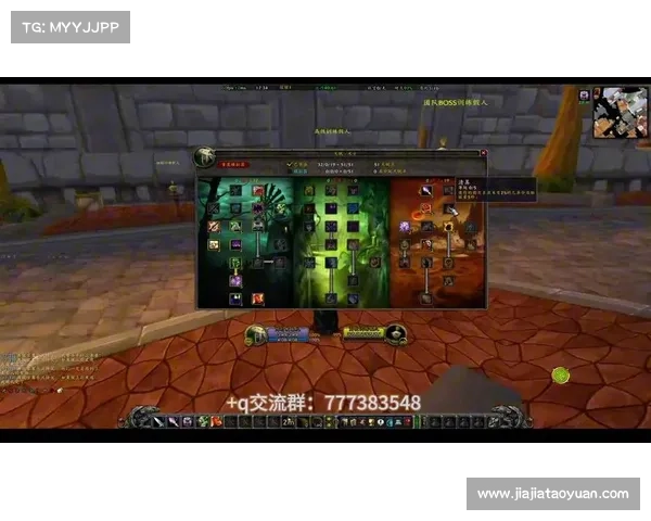 魔兽世界正服：60级别技能全攻略