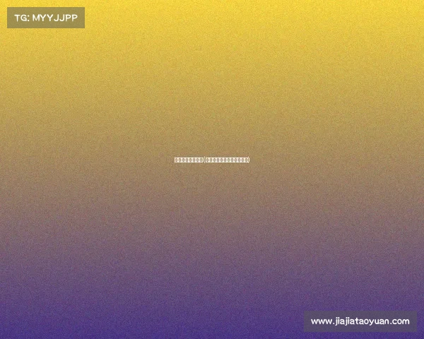 电子竞技青年大赛(电子竞技青年大赛宣传文案)